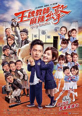 学习的目的
